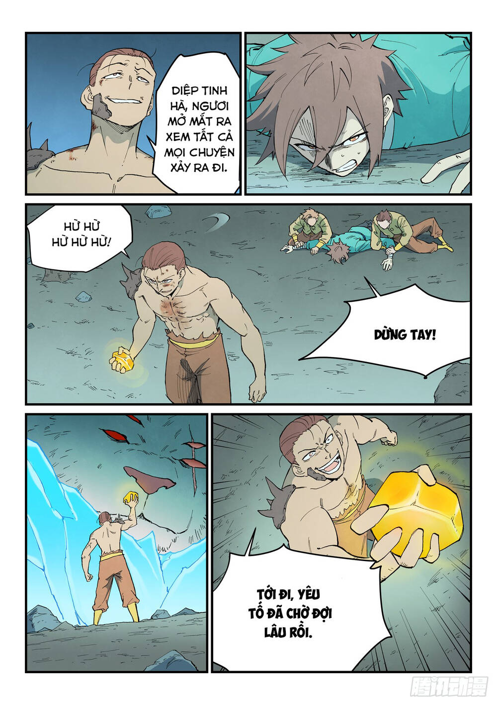 Tinh Võ Thần Quyết Chapter 908 - Trang 2