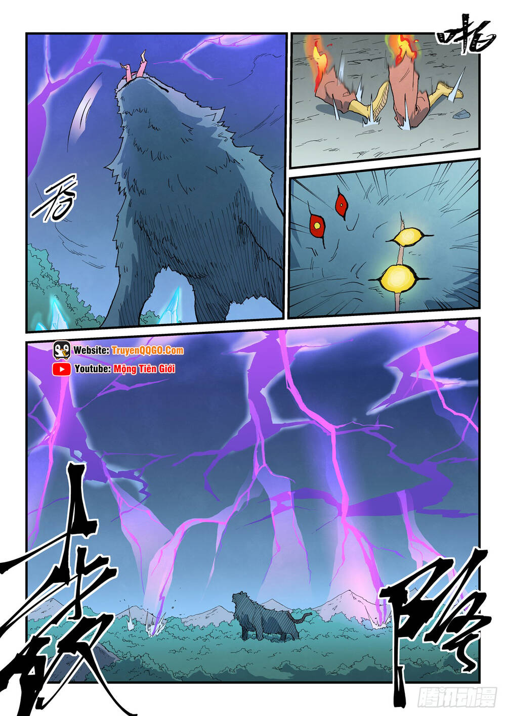 Tinh Võ Thần Quyết Chapter 908 - Trang 2