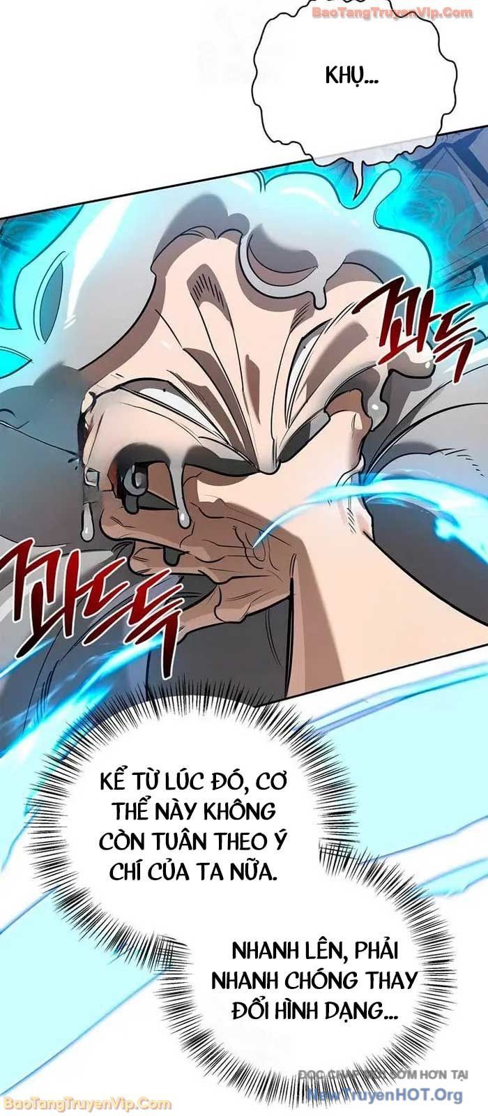 Healer Cấp S Chữa Trị Cho Quái Vật Chapter 21.1 - Trang 2