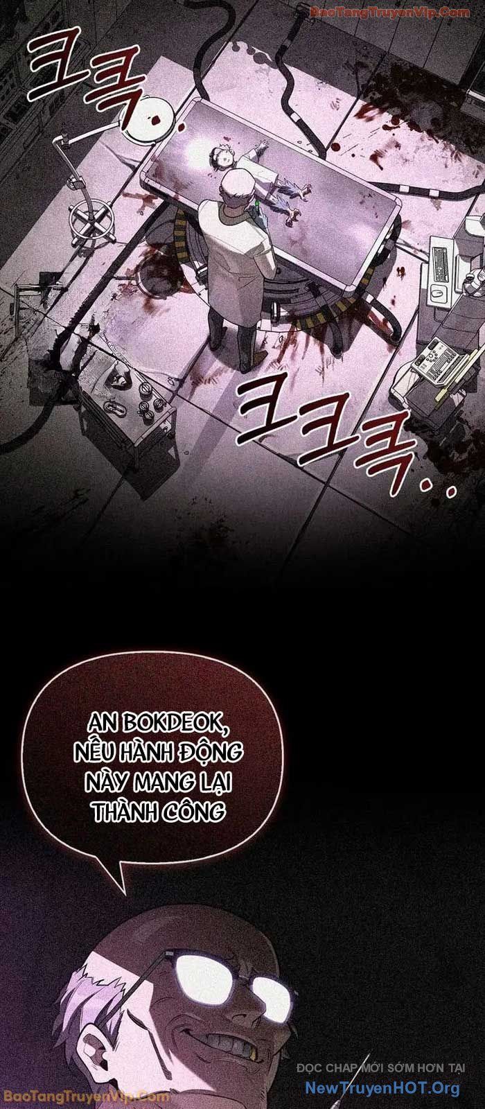 Healer Cấp S Chữa Trị Cho Quái Vật Chapter 21.1 - Trang 2