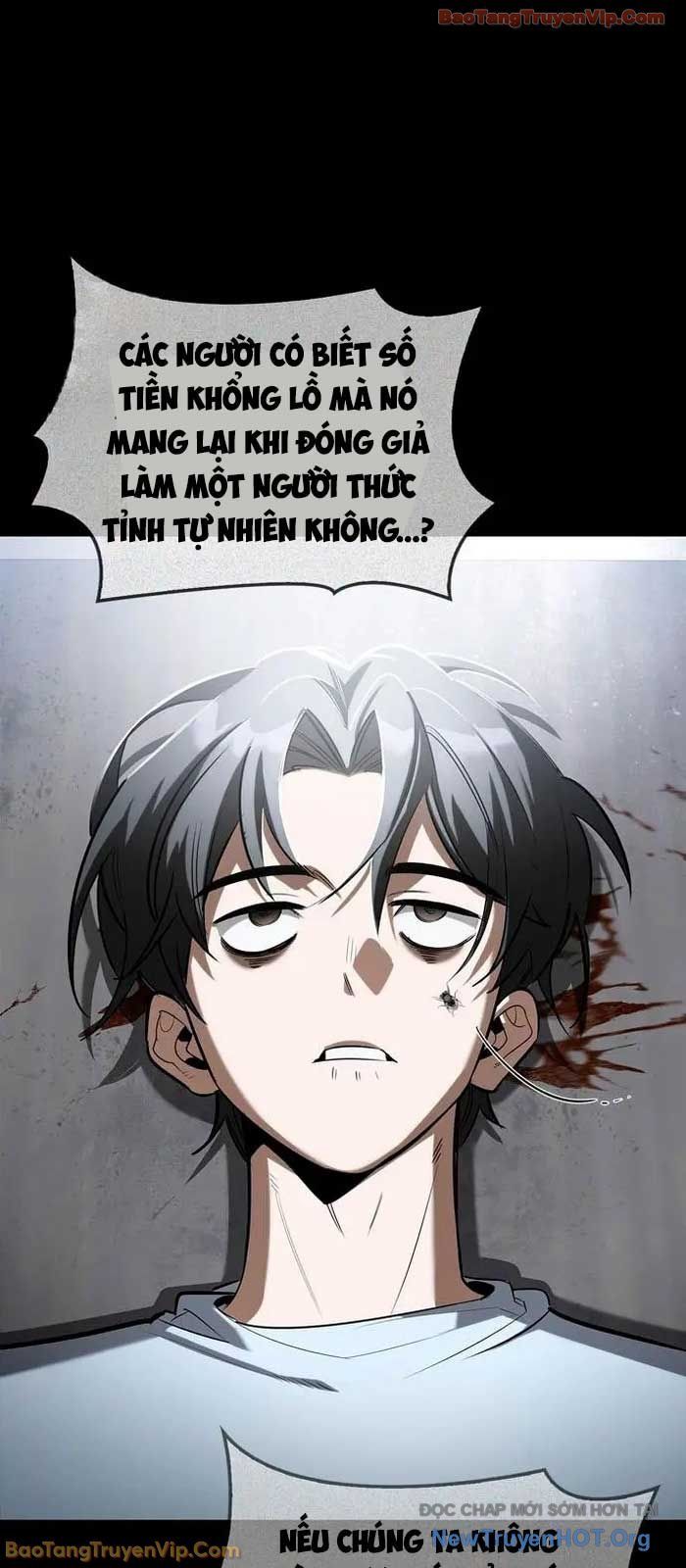 Healer Cấp S Chữa Trị Cho Quái Vật Chapter 21.1 - Trang 2