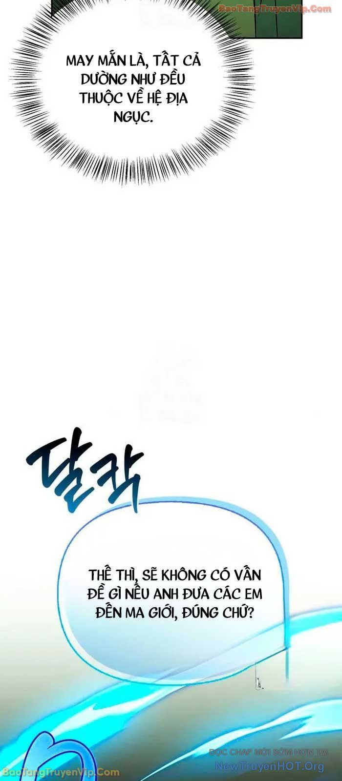 Healer Cấp S Chữa Trị Cho Quái Vật Chapter 21.1 - Trang 2