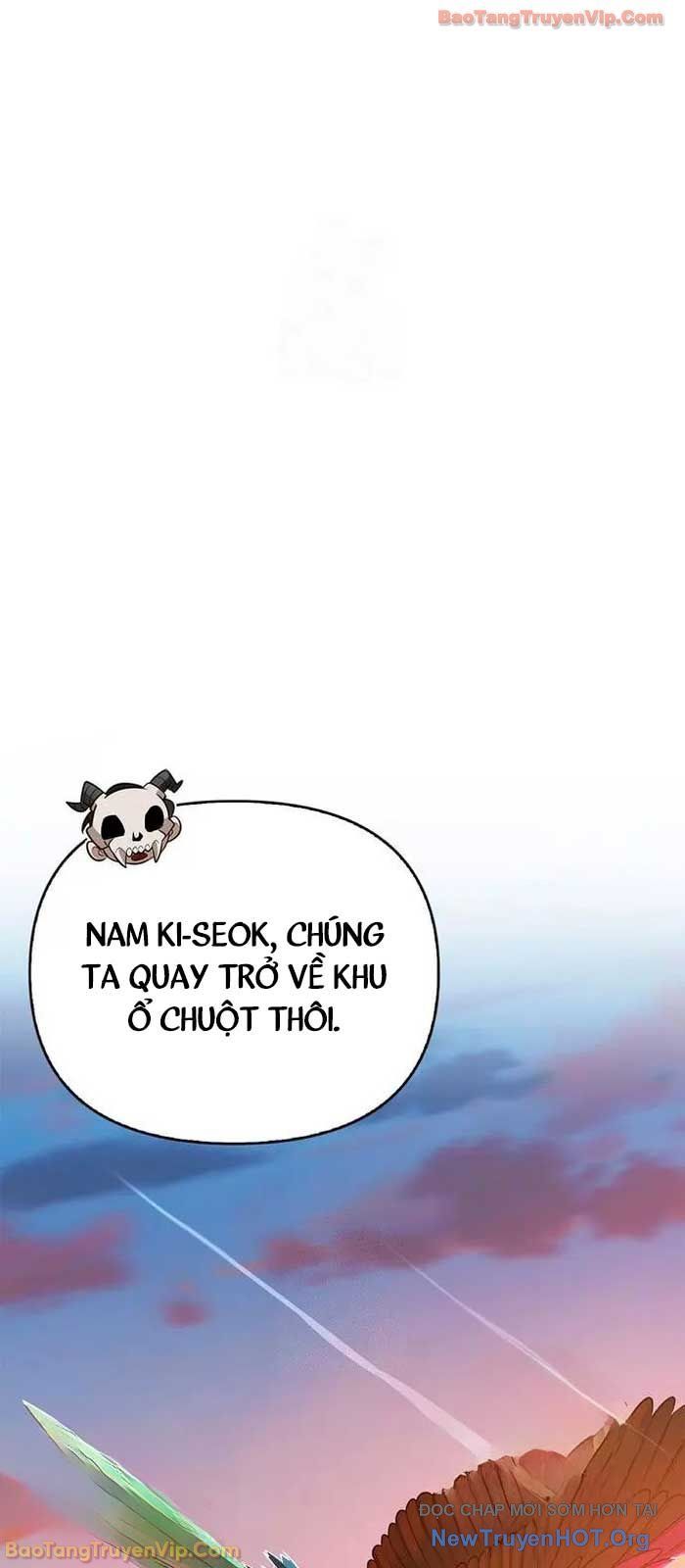 Healer Cấp S Chữa Trị Cho Quái Vật Chapter 21.1 - Trang 2