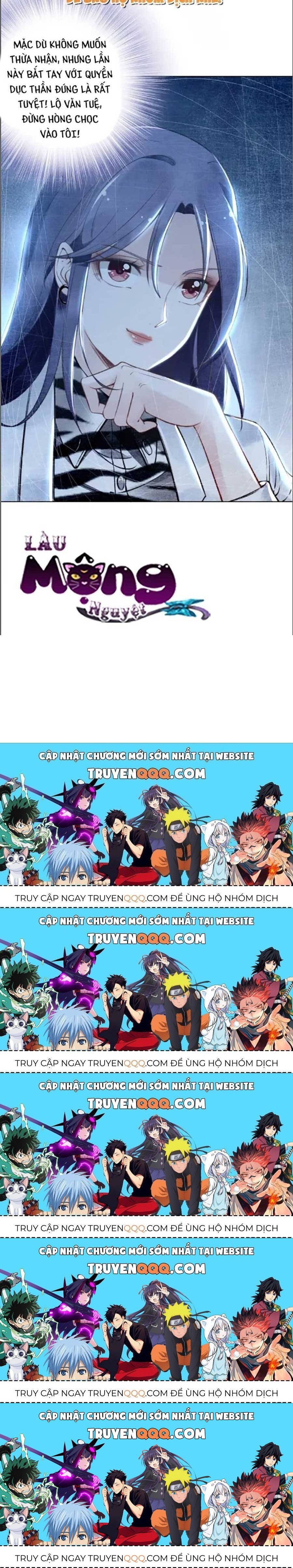 Quyền Thiểu, Nhĩ Lão Bà Yêu Bào Liễu Chapter 25.3 - Trang 2