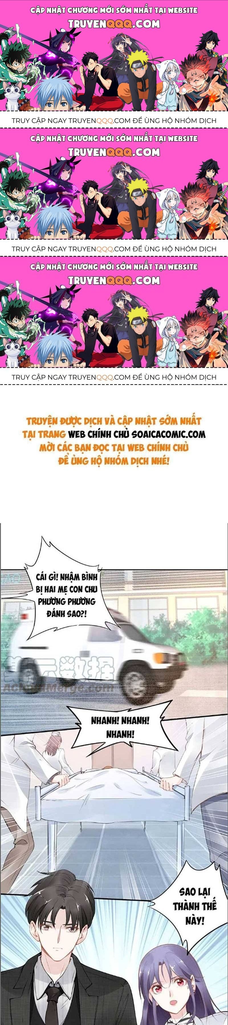 Quyền Thiểu, Nhĩ Lão Bà Yêu Bào Liễu Chapter 25.4 - Trang 2