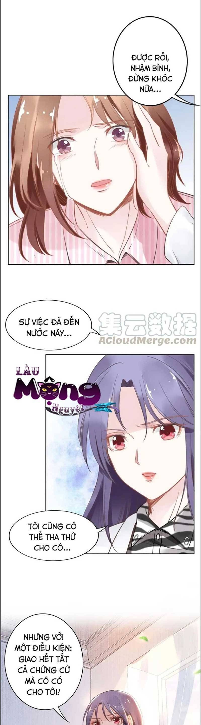 Quyền Thiểu, Nhĩ Lão Bà Yêu Bào Liễu Chapter 25.4 - Trang 2