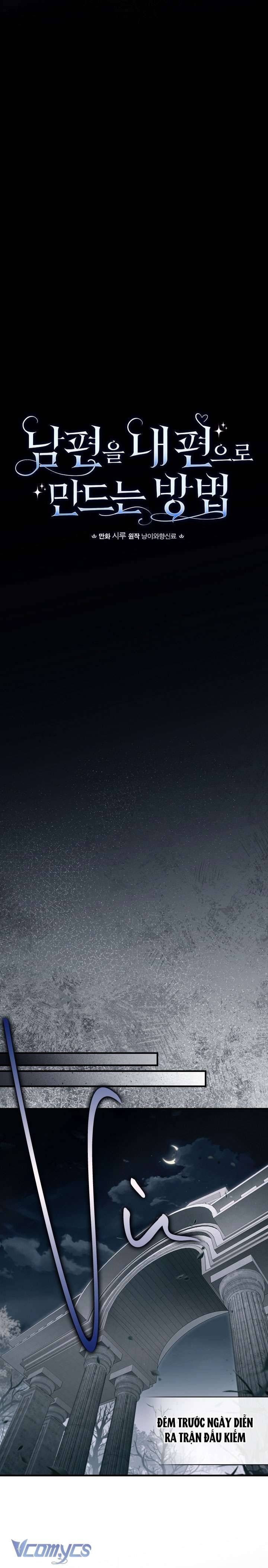 Phương Pháp Làm Chồng Hướng Về Phía Em Chapter 125 - Trang 2