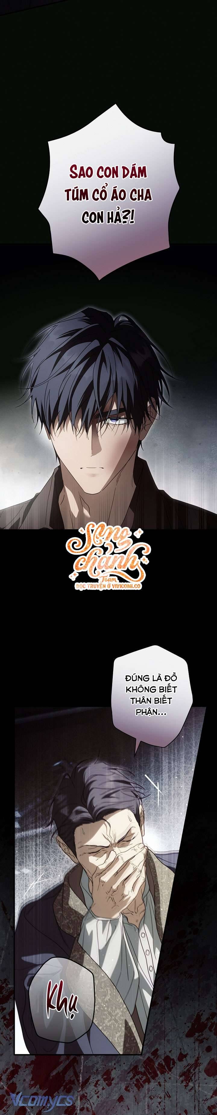 Phương Pháp Làm Chồng Hướng Về Phía Em Chapter 125 - Trang 2