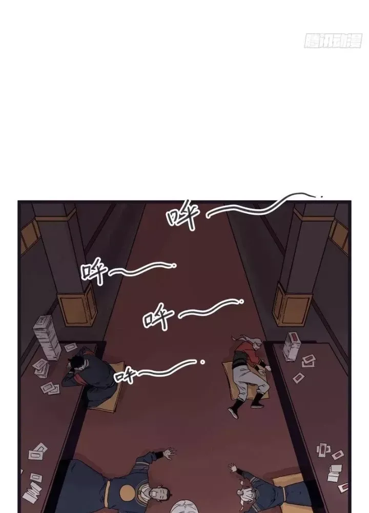 Hiệp Khách Hành Bất Thông Chapter 130 - Trang 2