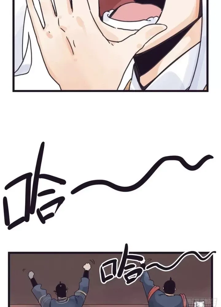 Hiệp Khách Hành Bất Thông Chapter 130 - Trang 2