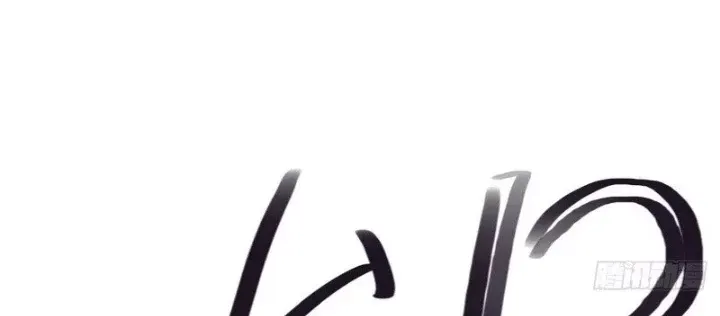 Hiệp Khách Hành Bất Thông Chapter 130 - Trang 2