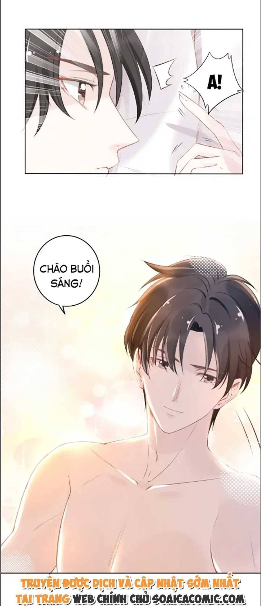 Quyền Thiểu, Nhĩ Lão Bà Yêu Bào Liễu Chapter 25.1 - Trang 2