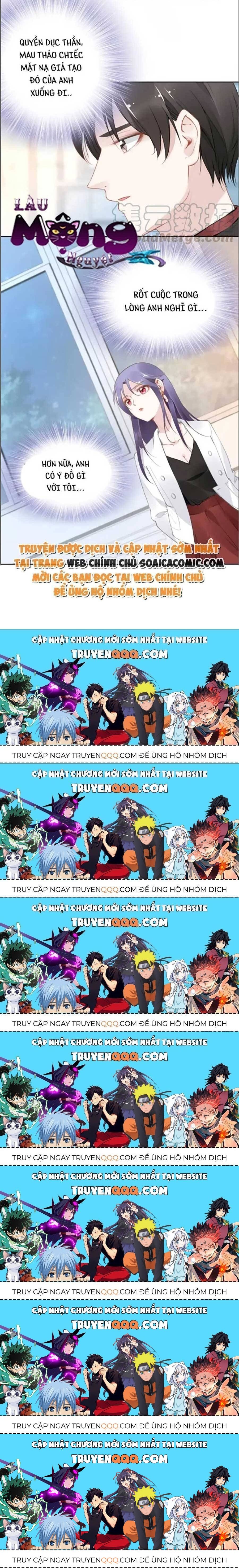 Quyền Thiểu, Nhĩ Lão Bà Yêu Bào Liễu Chapter 25.2 - Trang 2