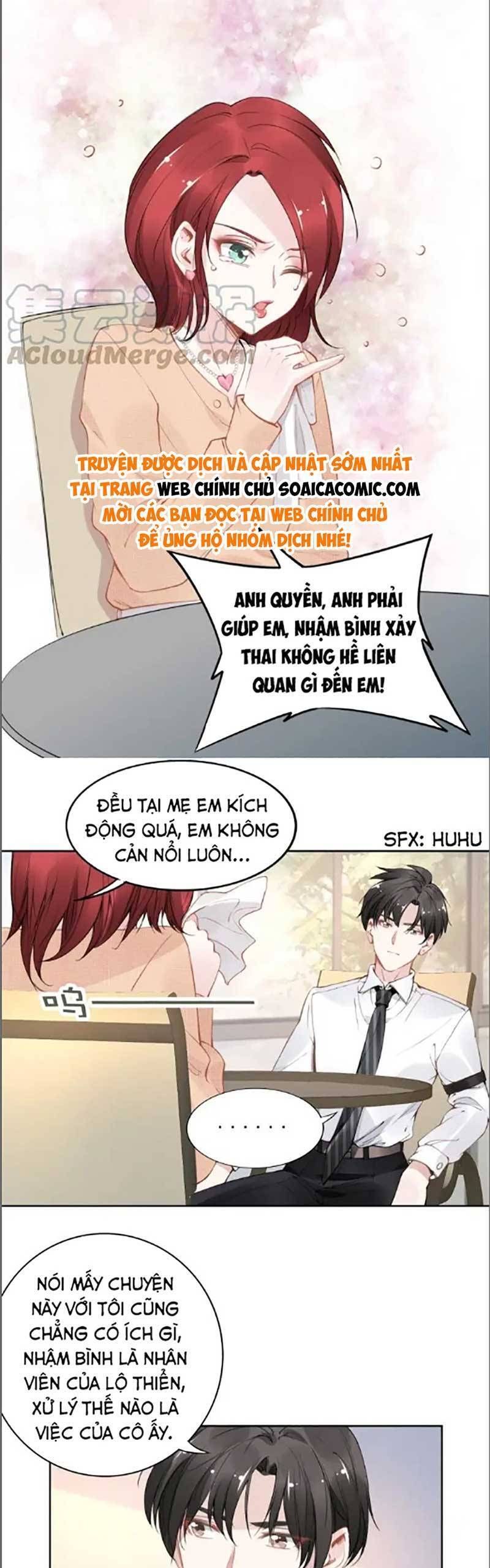 Quyền Thiểu, Nhĩ Lão Bà Yêu Bào Liễu Chapter 25.5 - Trang 2