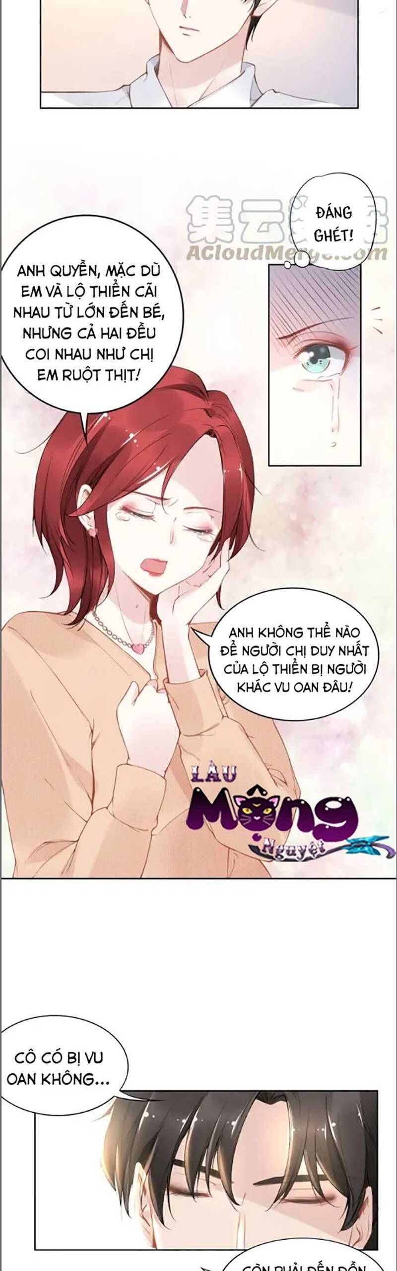 Quyền Thiểu, Nhĩ Lão Bà Yêu Bào Liễu Chapter 25.5 - Trang 2