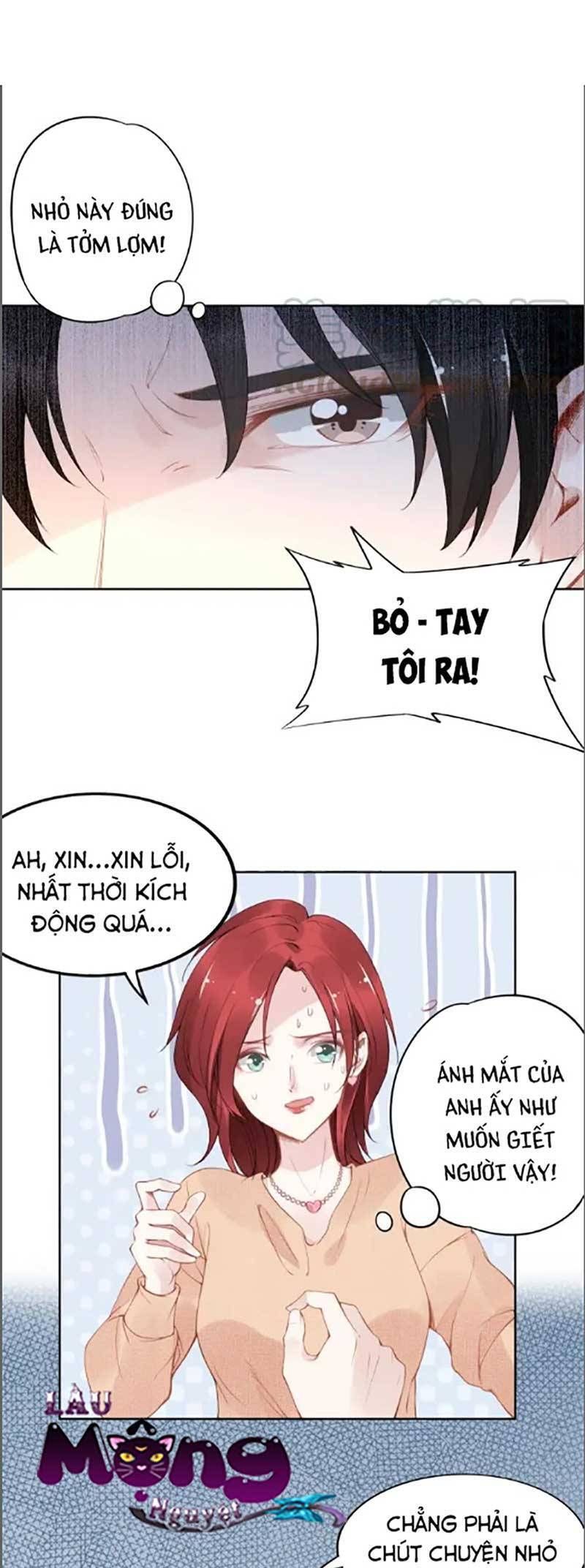 Quyền Thiểu, Nhĩ Lão Bà Yêu Bào Liễu Chapter 25.5 - Trang 2