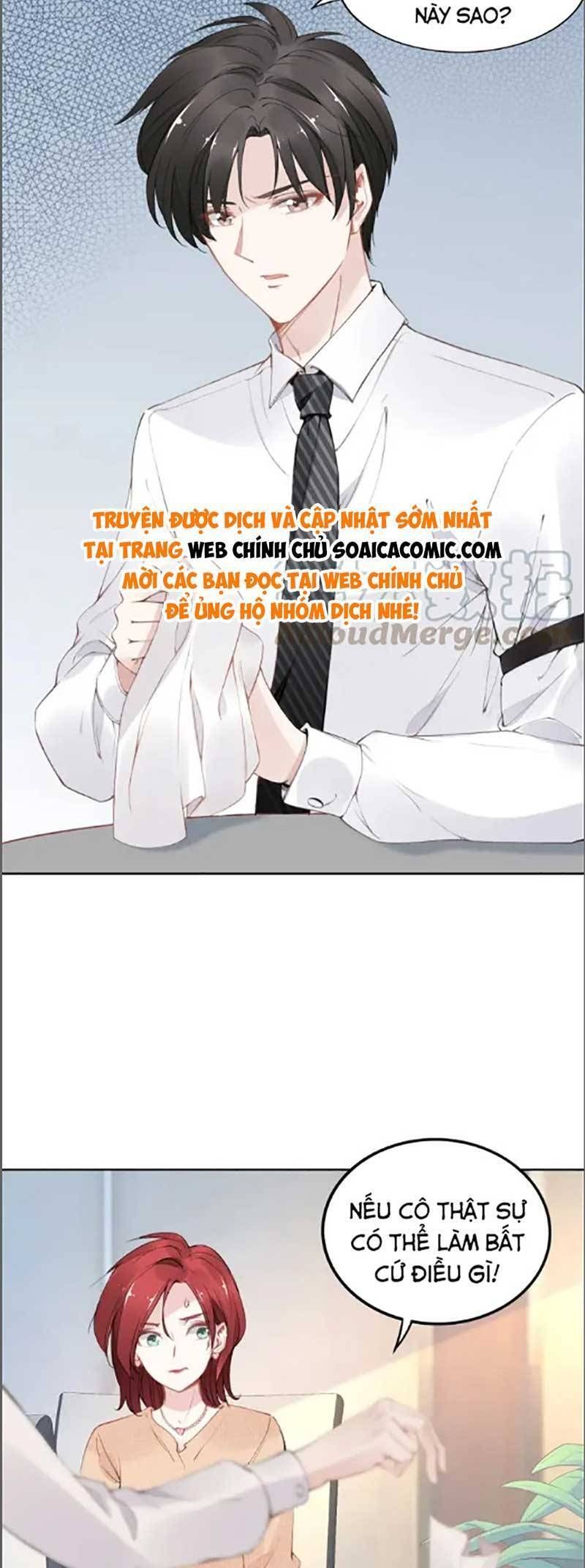 Quyền Thiểu, Nhĩ Lão Bà Yêu Bào Liễu Chapter 25.5 - Trang 2