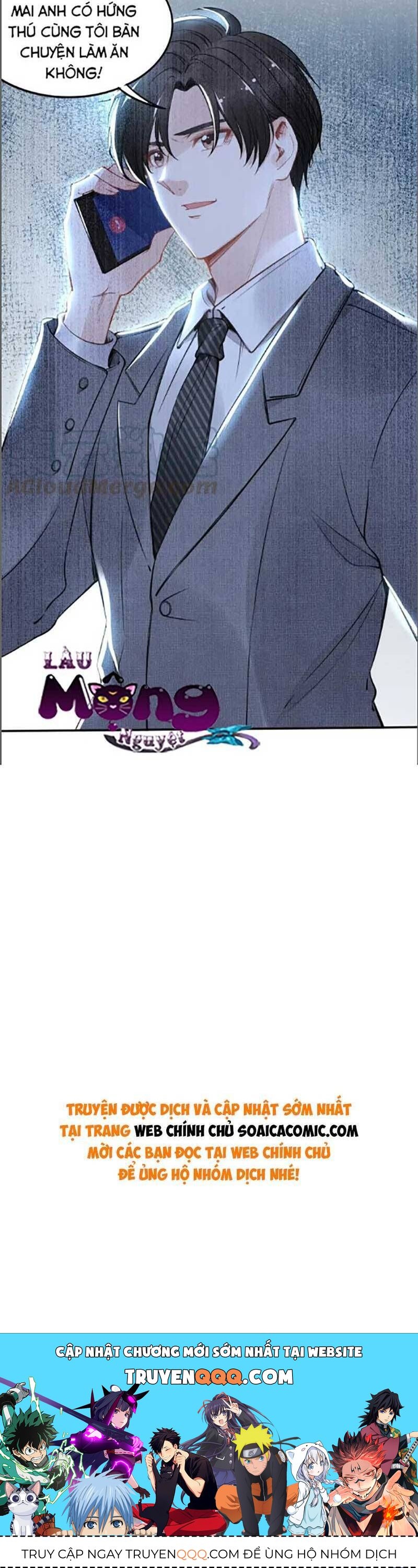 Quyền Thiểu, Nhĩ Lão Bà Yêu Bào Liễu Chapter 25.5 - Trang 2