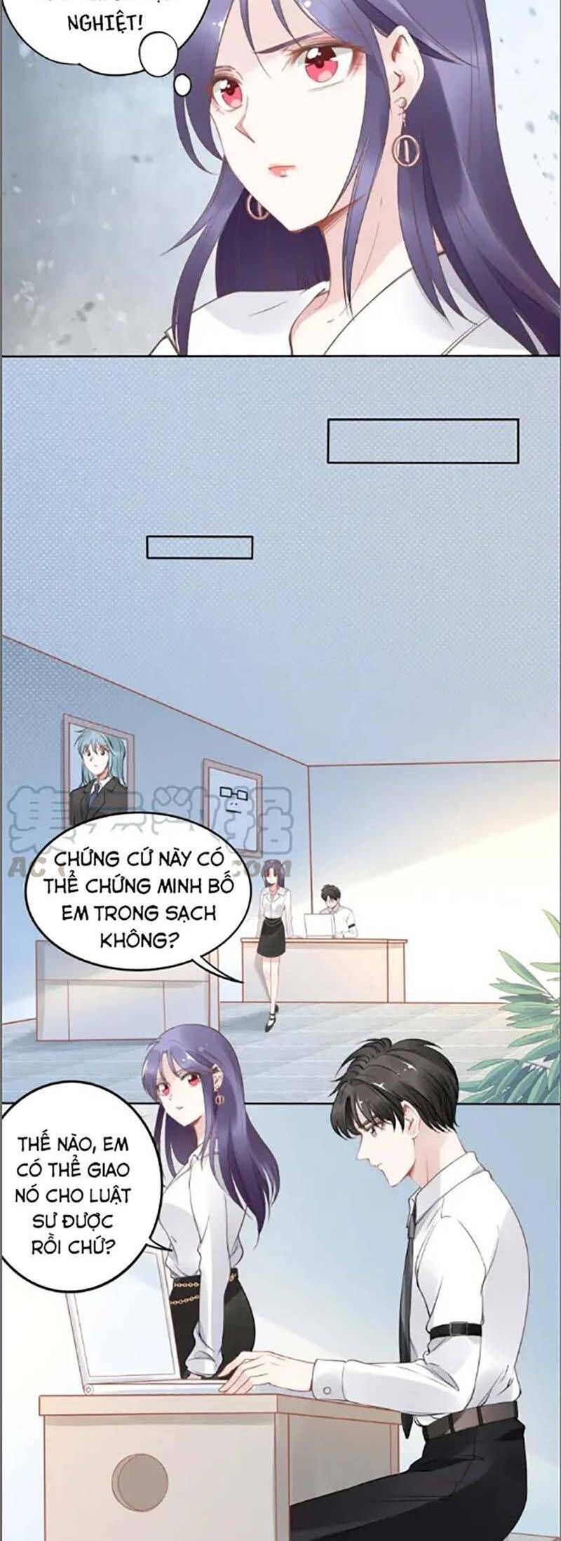 Quyền Thiểu, Nhĩ Lão Bà Yêu Bào Liễu Chapter 25.5 - Trang 2