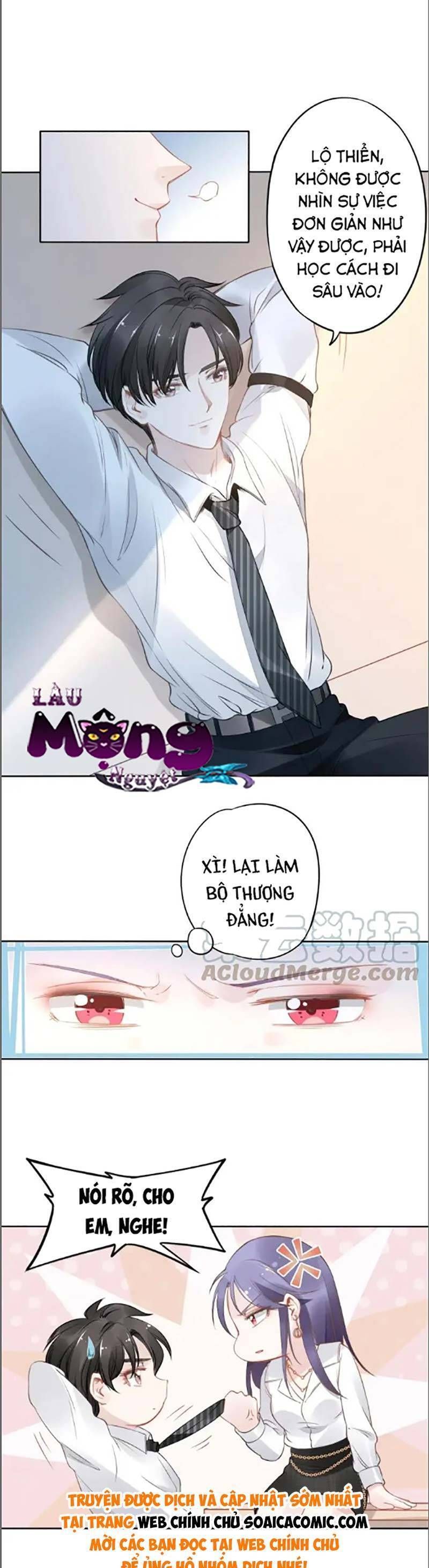 Quyền Thiểu, Nhĩ Lão Bà Yêu Bào Liễu Chapter 25.5 - Trang 2