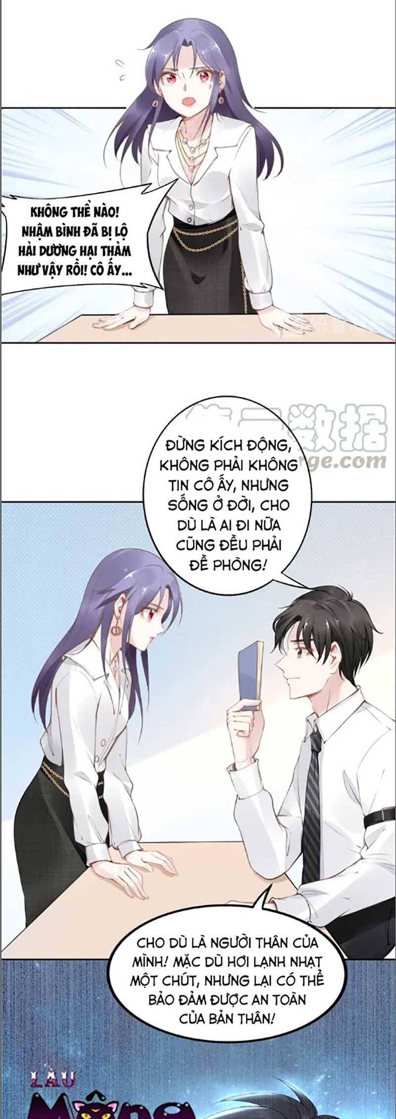 Quyền Thiểu, Nhĩ Lão Bà Yêu Bào Liễu Chapter 25.5 - Trang 2