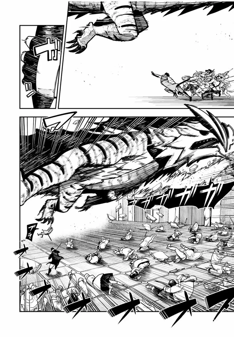 Dorei Tensei: Sono Dorei, Saikyou No Moto Ouji Ni Tsuki Chapter 100 - Trang 2