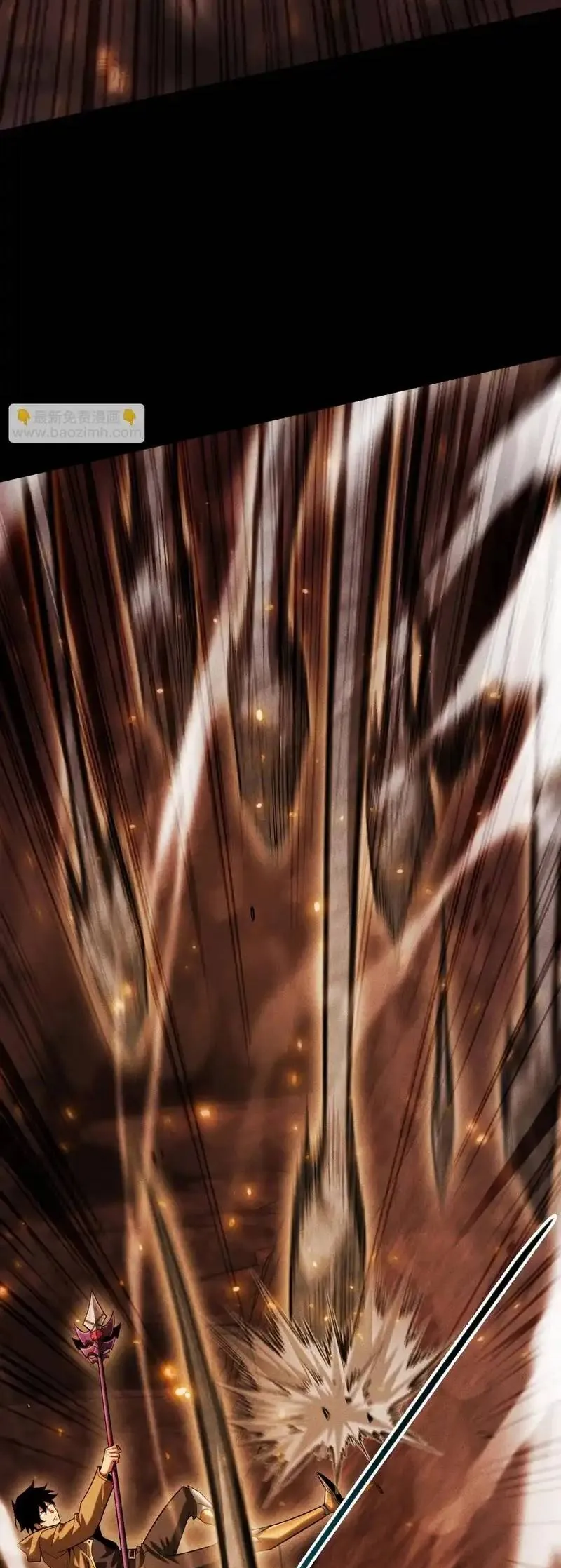 Treo Máy Trăm Vạn Năm Ta Tỉnh Lại Thành Thần Chapter 54 - Trang 2