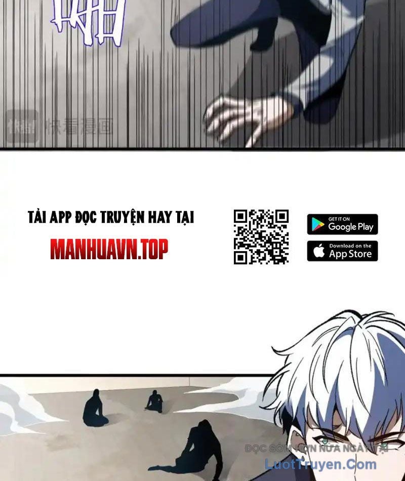 Hư Thực Chi Vương Chapter 40 - Trang 2