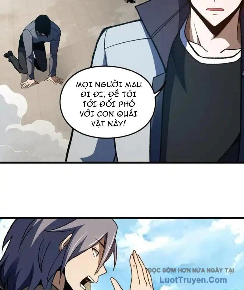 Hư Thực Chi Vương Chapter 40 - Trang 2