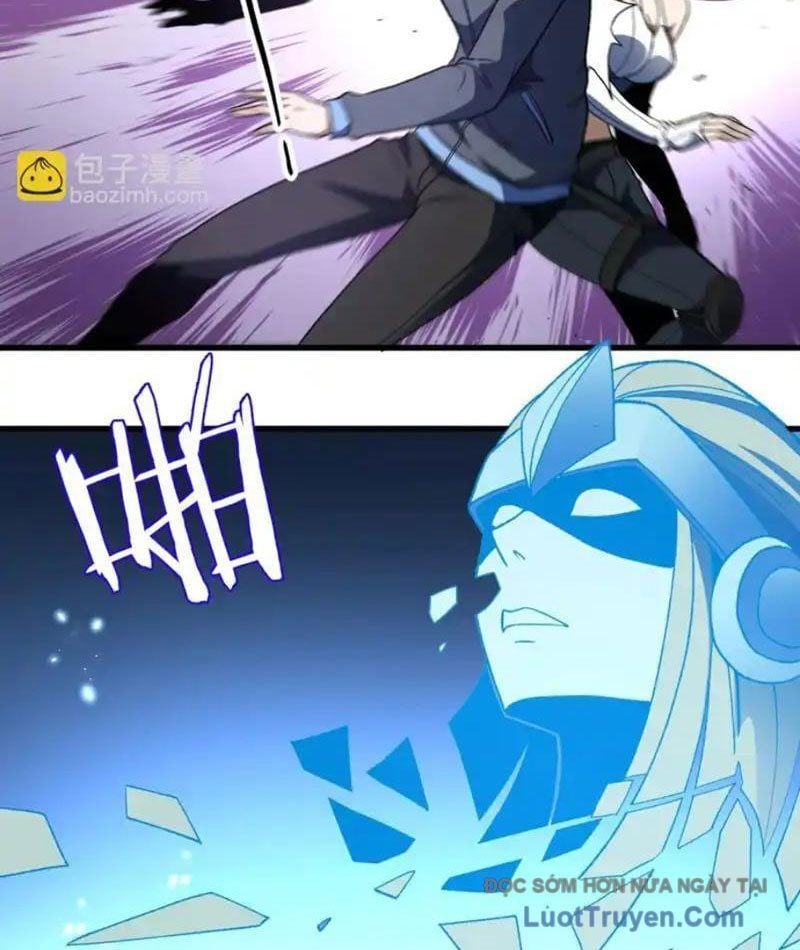 Hư Thực Chi Vương Chapter 40 - Trang 2