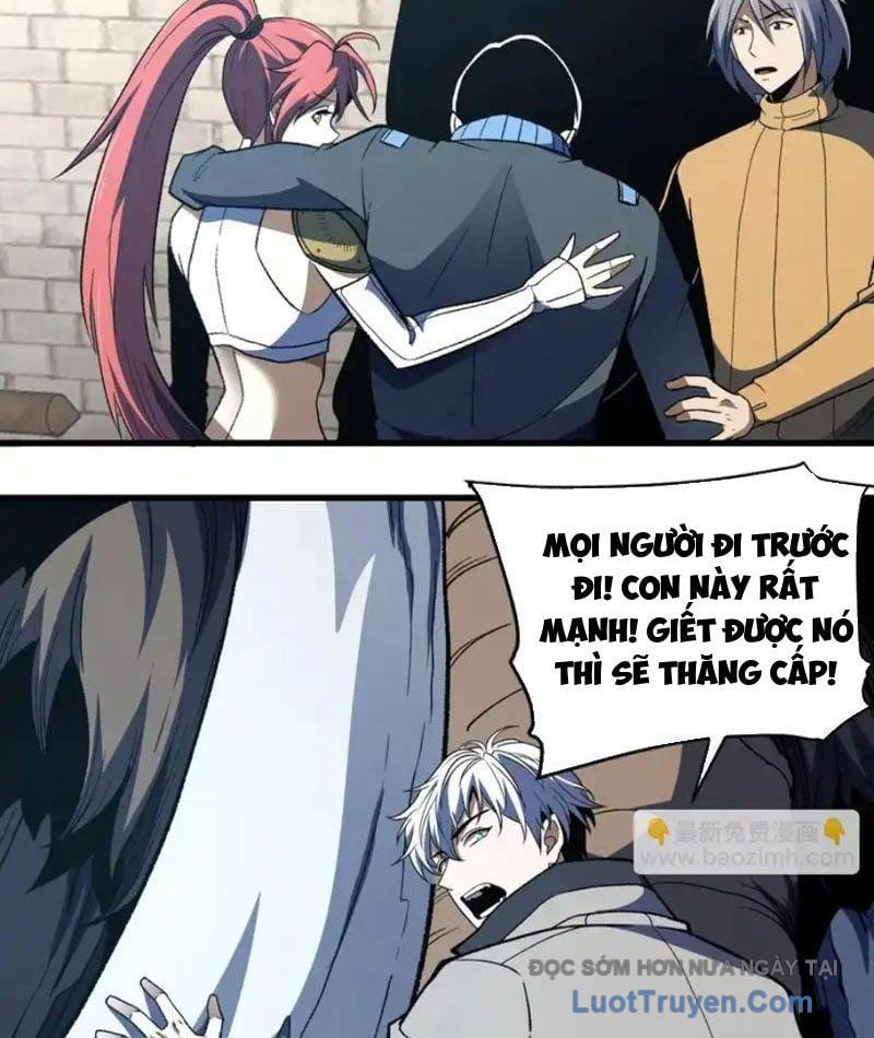 Hư Thực Chi Vương Chapter 40 - Trang 2