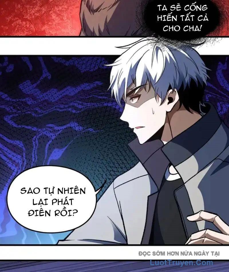 Hư Thực Chi Vương Chapter 40 - Trang 2