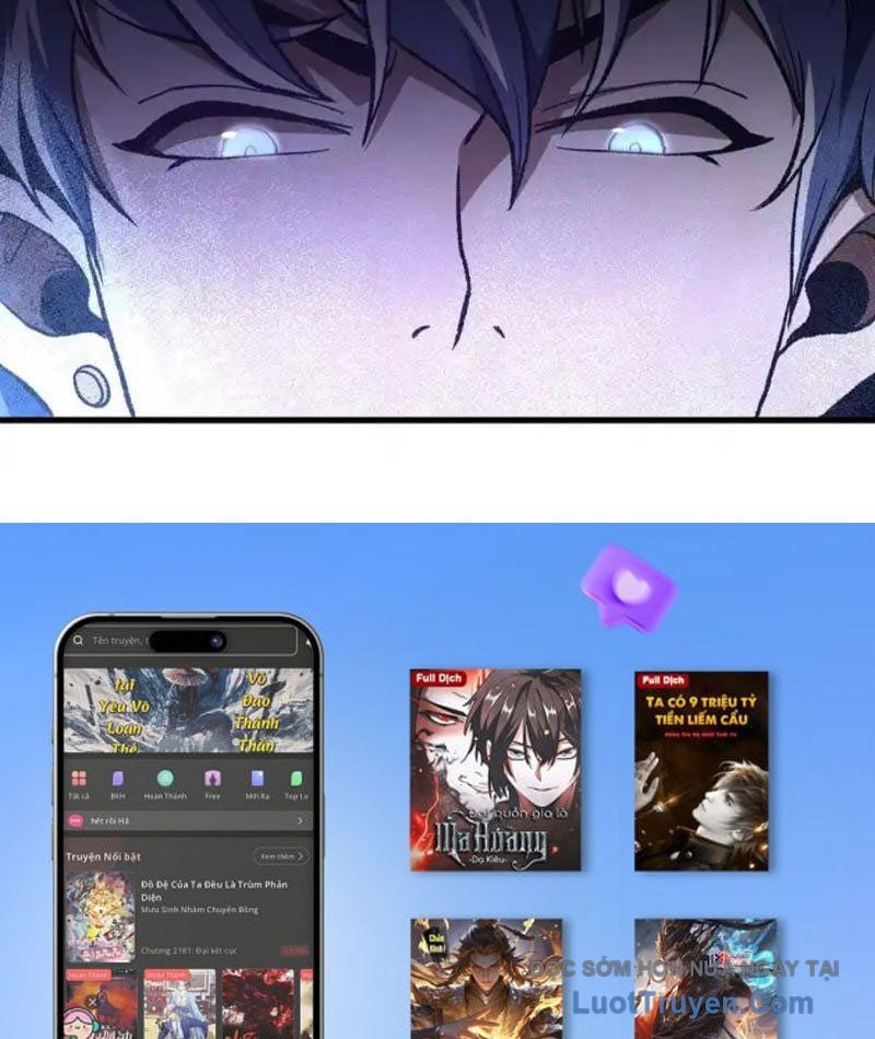 Hư Thực Chi Vương Chapter 40 - Trang 2