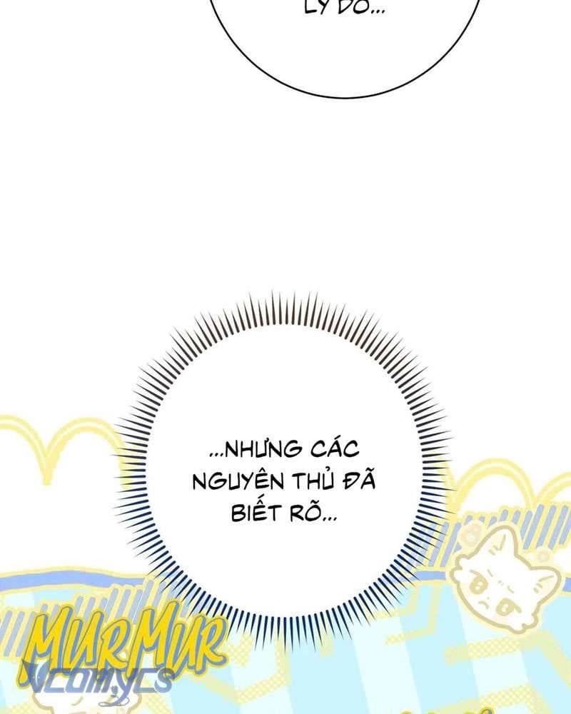 Hầu Gái Độc Quyền Của Hoàng Hậu Phản Diện Chapter 110 - Trang 2