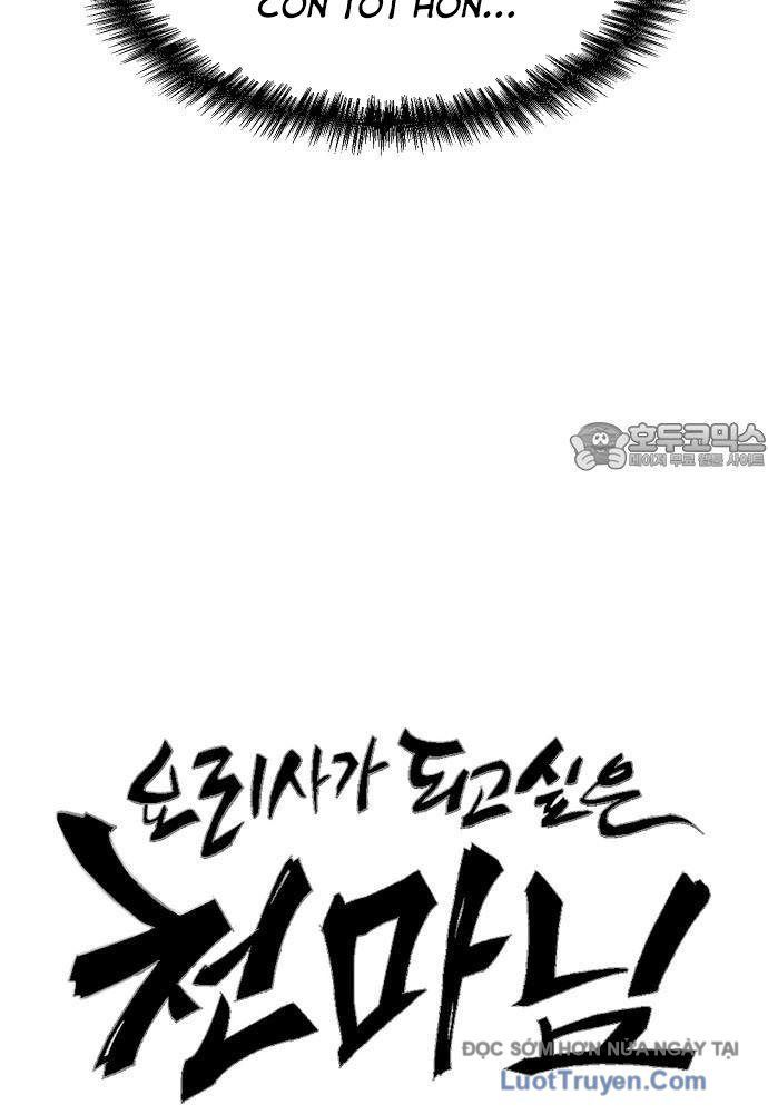 Chúa Quỷ Muốn Trở Thành Đầu Bếp Chapter 58 - Trang 2