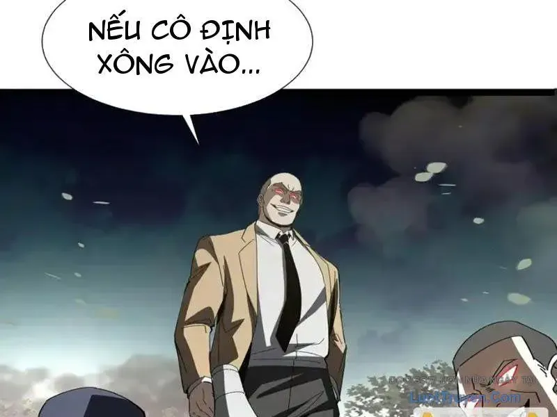 Dị Ngục Bạo Quân: Cái Bóng Của Ta Có Thể Tiến Hóa Vô Hạn Chapter 52 - Trang 2