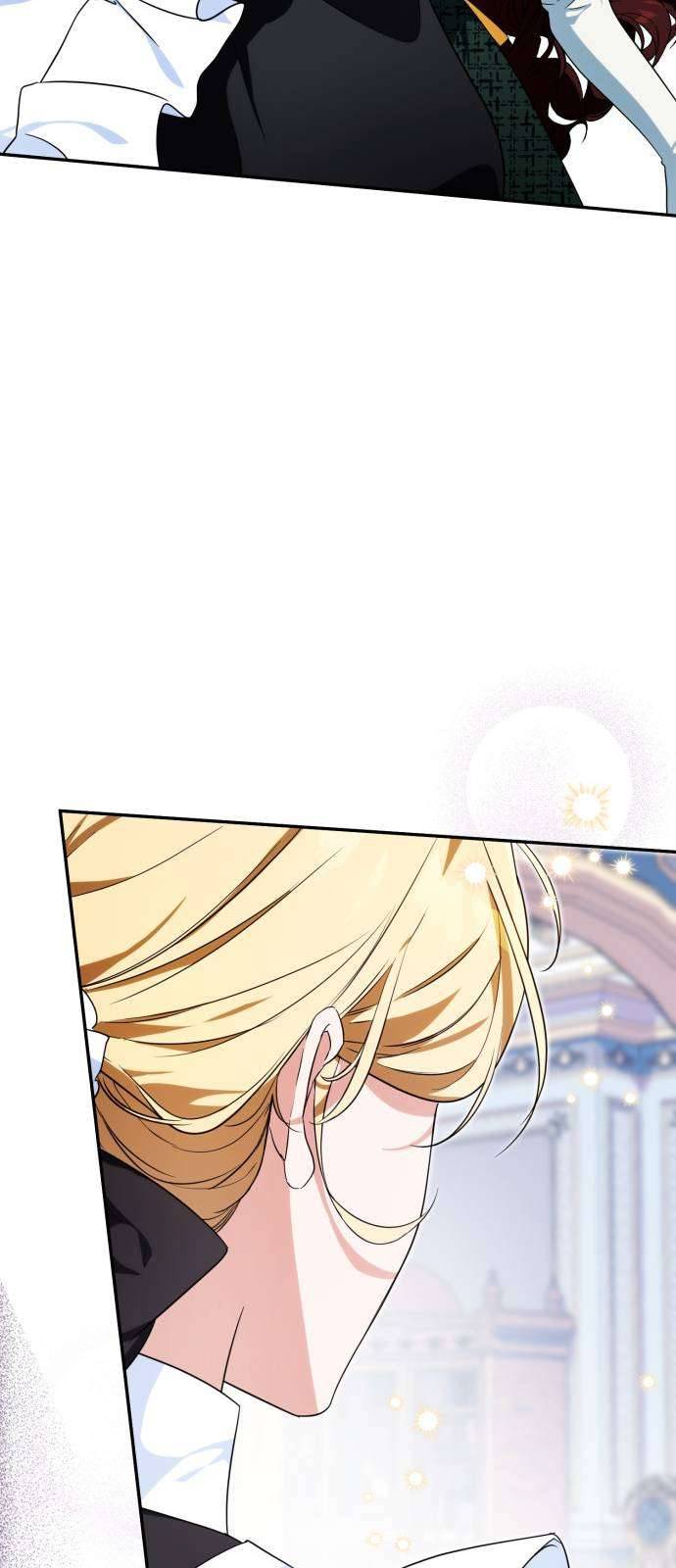 Nữ Công Tước Chiến Lợi Phẩm Chapter 24 - Trang 2