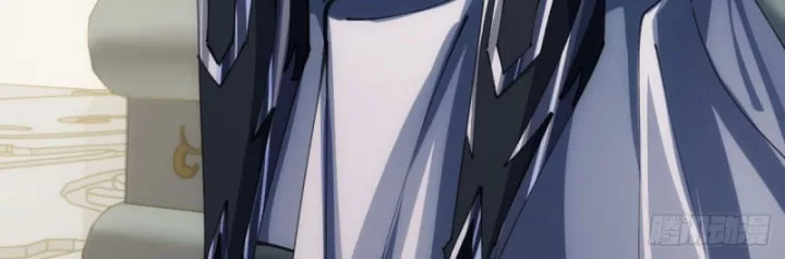 Tu Tiên Thần Tốc Chapter 27 - Trang 2