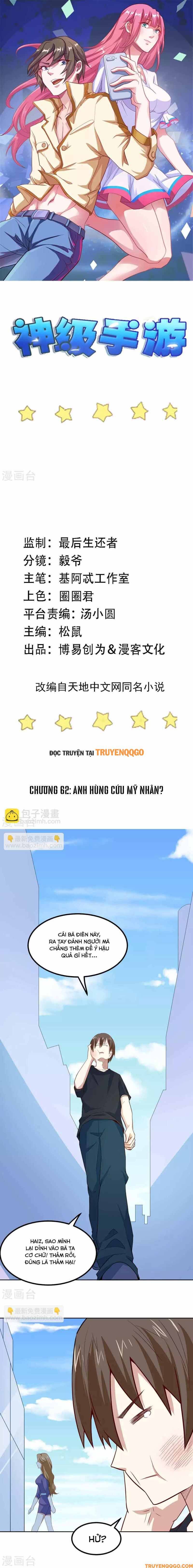 Ứng Dụng Thần Kỳ Chapter 62 - Trang 2