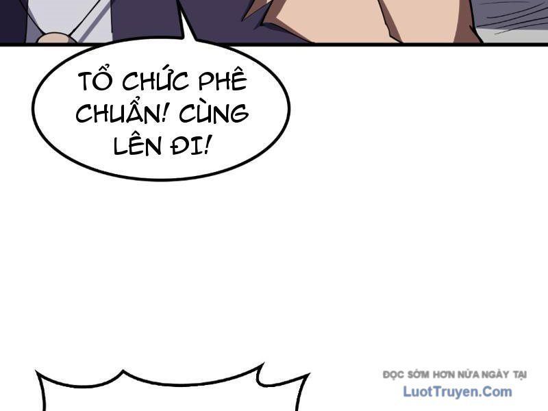 Vạn Tộc Xâm Lấn: Toàn Dân Tham Chiến, Ta Ở Lại Hậu Phương Chapter 65 - Trang 2