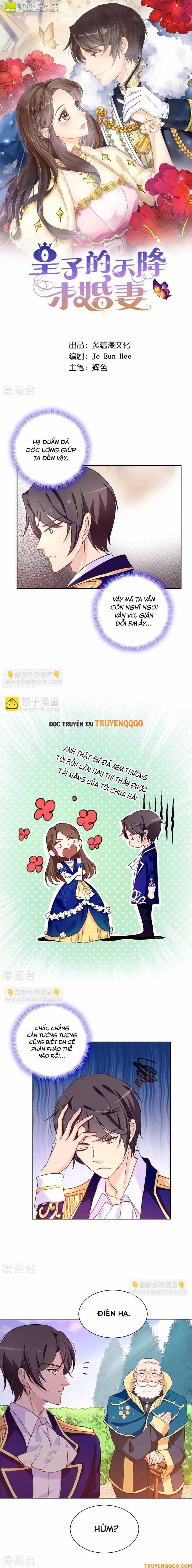 Hoàng Tử Đích Thiên Giáng Mạt Thê Tử Chapter 64 - Trang 2