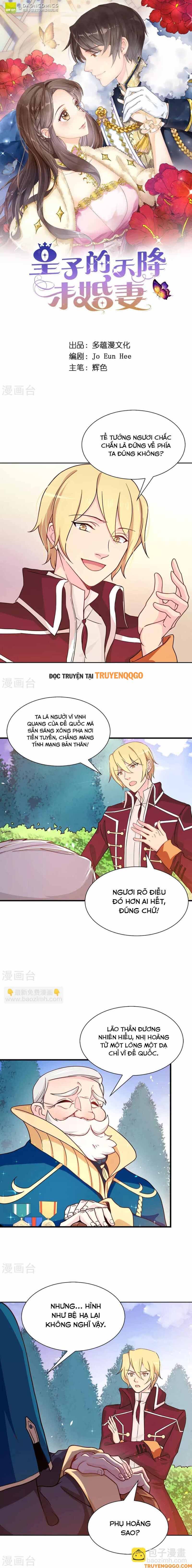 Hoàng Tử Đích Thiên Giáng Mạt Thê Tử Chapter 65 - Trang 2