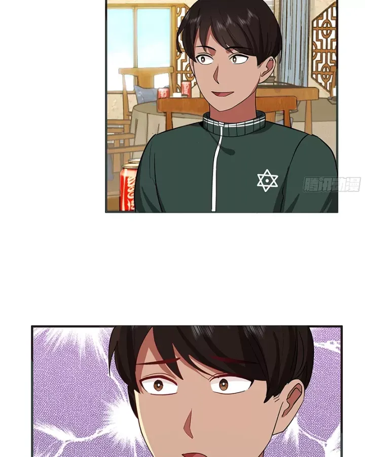 Ta Không Muốn Trùng Sinh Đâu Chapter 459 - Trang 2