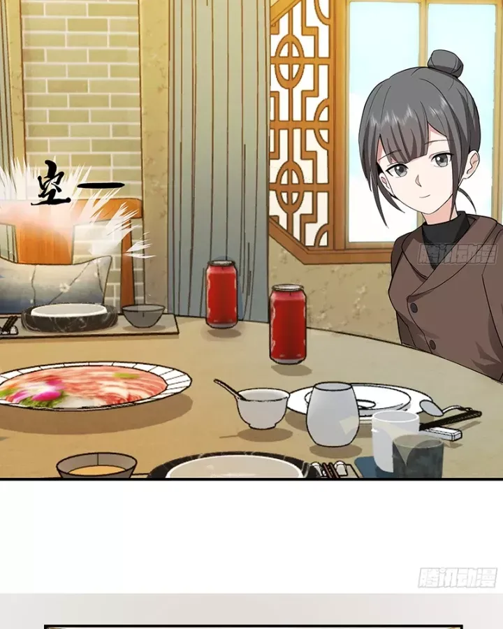 Ta Không Muốn Trùng Sinh Đâu Chapter 459 - Trang 2