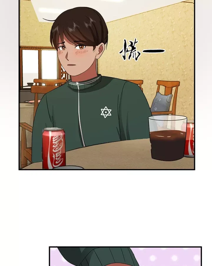 Ta Không Muốn Trùng Sinh Đâu Chapter 459 - Trang 2