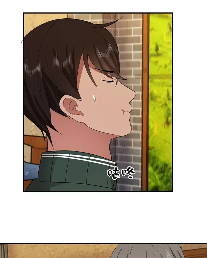 Ta Không Muốn Trùng Sinh Đâu Chapter 459 - Trang 2