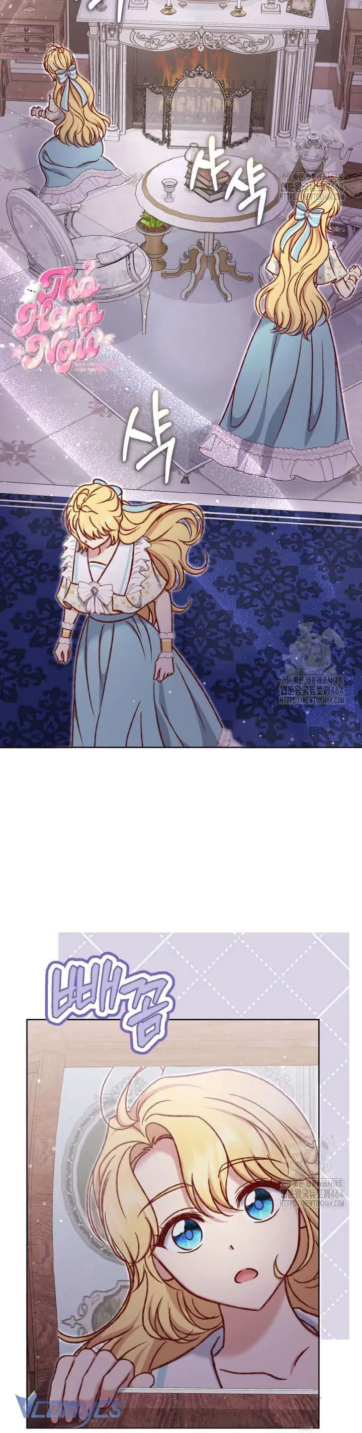 Nàng Vịt Chờ Ngày Hủy Hôn Chapter 35 - Trang 2