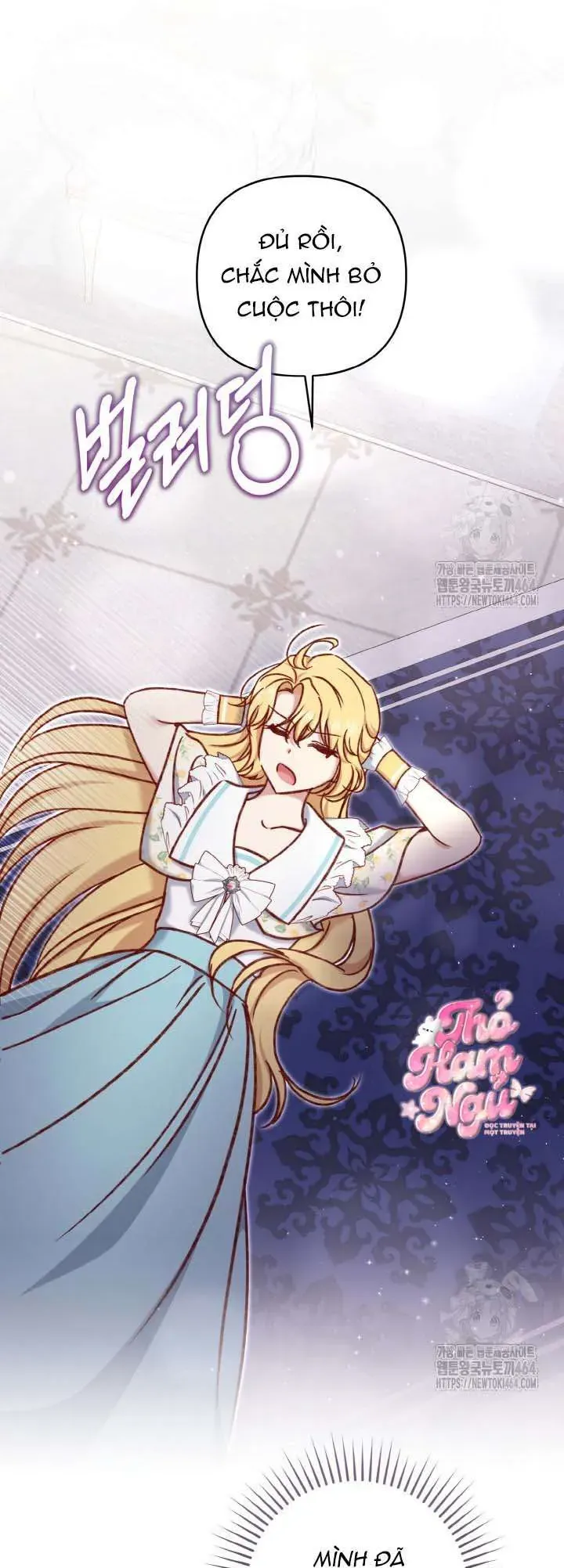 Nàng Vịt Chờ Ngày Hủy Hôn Chapter 35 - Trang 2