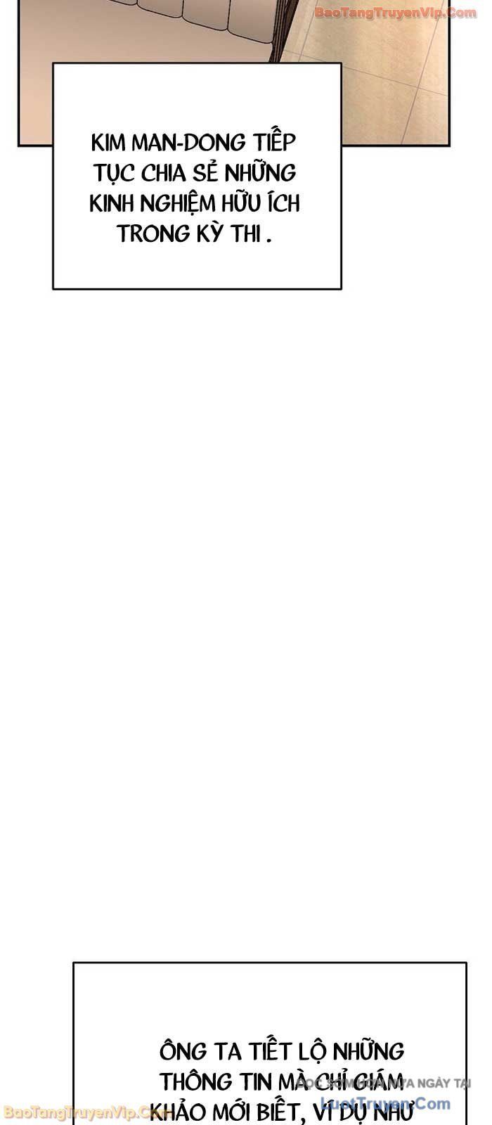 Trở Thành Huấn Luyện Viên Kiếm Thuật Tại Học Viện Chapter 40 - Trang 2