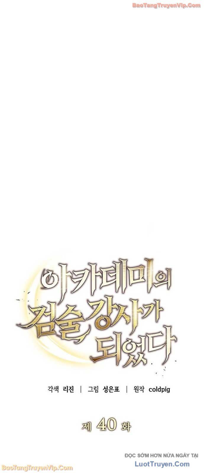 Trở Thành Huấn Luyện Viên Kiếm Thuật Tại Học Viện Chapter 40 - Trang 2